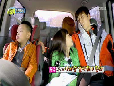 송종국 질투, 지아와 지욱 남매 우애에 '나랑 놀아줘야해' 클립 이미지