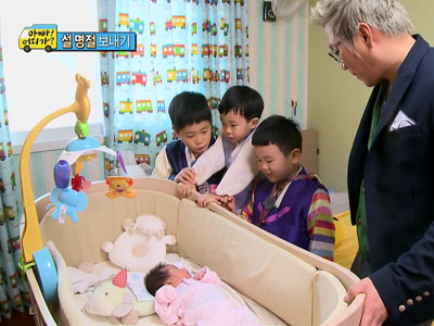 김성주 막내딸 공개… 윤후 "아기 귀엽다" 미소 클립 이미지