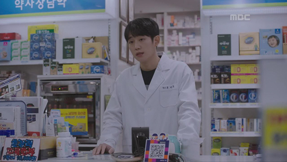 갈등 중에도 서로를 생각하는 두 사람