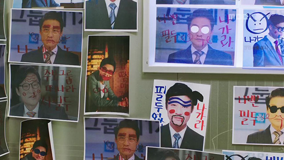 "재밌는 아가씨네"…귀녀(이슬아)의 소소한 복수! 클립 이미지