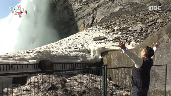 대자연 나이아가라 폭포 앞에서 뽐내보는 승윤의 매력(?) 클립 이미지