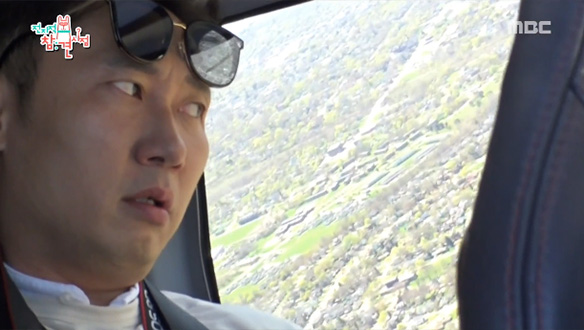 헬기투어에 나선 이승윤, 아찔한 자연경관에 덜덜덜 클립 이미지