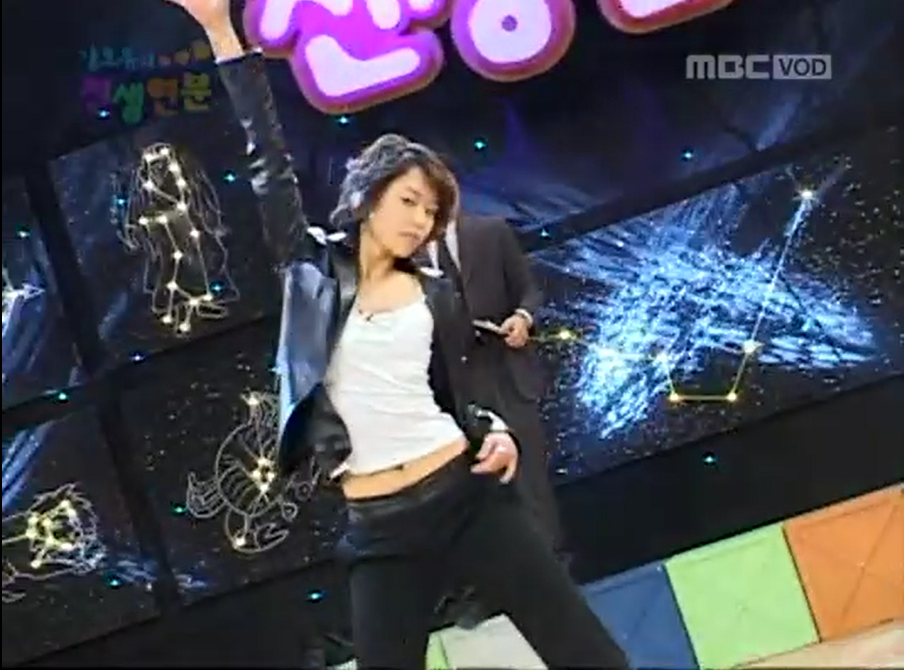 소영의 무표정 <챔피언> 댄스! 클립 이미지