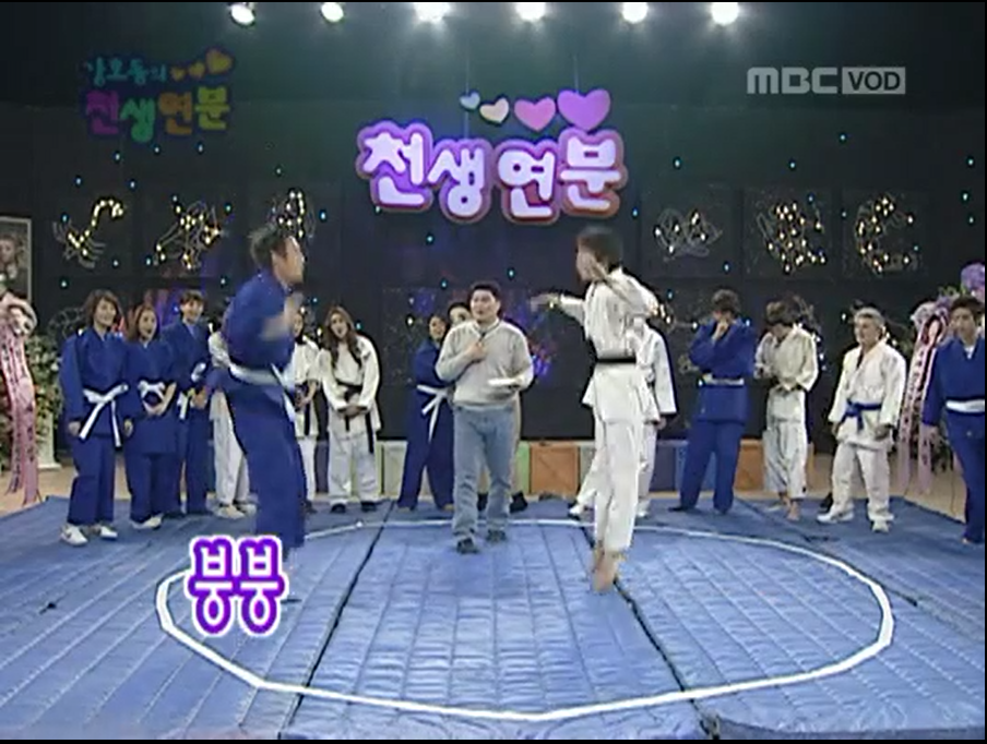 만신창이가 된 흥수와 정원,과연 승리의 여신은 누구에게?? 클립 이미지