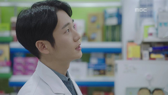 "결혼하세요?"…기석(김주한) 과의 대화에 복잡해진 마음 클립 이미지