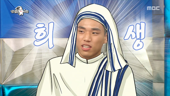 U-20 어린 선수들이 꿈꾸는 모습 클립 이미지