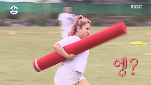 ♥운동회의 꽃은 역시 릴레이♥ 육상부 연희 vs 나래 코기의 질주! 클립 이미지