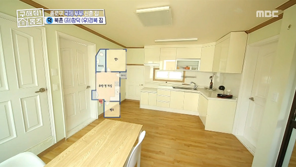 <북촌 (좌)창덕 (우)경복 집> 좌측엔 창덕궁! 우측엔 경복궁! 이 모든 궁이 모두 도보권?! 클립 이미지