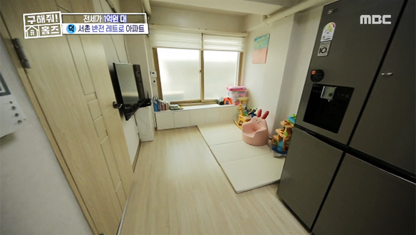 <서촌 반전 레트로 아파트> 세월이 만들어낸 감성 비주얼, 반전 인테리어 클립 이미지