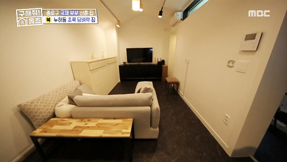 <누하동 초록 담벼락 집> 신혼 분위기를 만끽할 수 있는 맞춤형 공간 클립 이미지