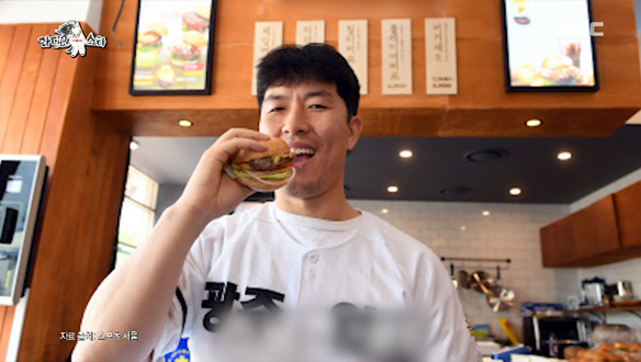 김병현의 새로운 도전 ☆햄버거집 오픈☆ 법규 버거 만들어주세요~! 클립 이미지