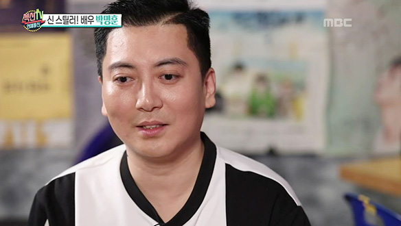 <기생충>의 신 스틸러 박명훈! 봉준호가 찾아낸 대학로의 원석 클립 이미지