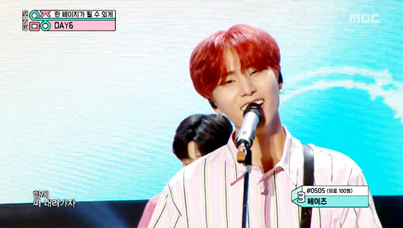 아름다운 청춘의 한 장📝