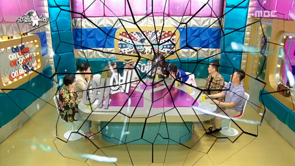 김경호의 목소리 데시벨은?! & 다 잘하는 박명훈의 천상의 샤우팅 클립 이미지