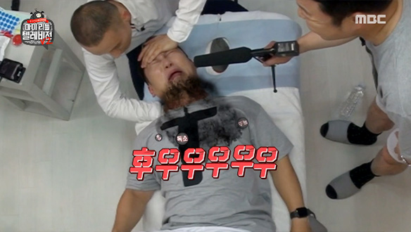 부평건어물 이미지
