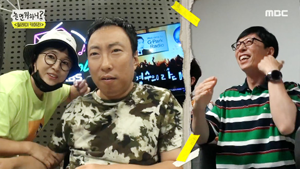 송은이 with 김숙의 평양냉면 먹방 ☞ 기다렸던 '그분'에게 향한 카메라! (ft. 거성) 클립 이미지