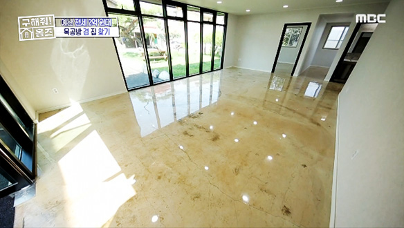 <파주시 산남동 채광(採光)> 집안 곳곳 따스한 햇살을 품은 ‘채광부잣집’ 클립 이미지