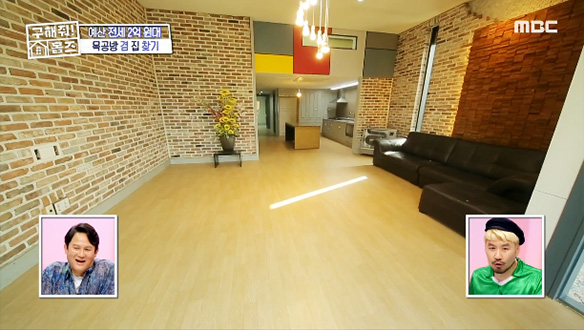 <파주시 다율동 몬드리안 하우스> 각종 자재를 집대성한 단 하나 뿐인 집, 6방 6색! 클립 이미지