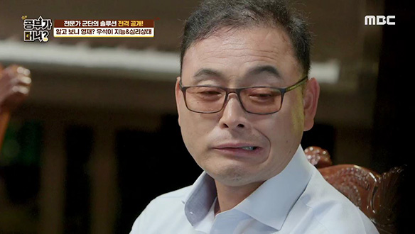 우리 아이가 영재? 영재성이 발현되지 못한 이유는 ☞ 지나친 관심 ☜ 클립 이미지