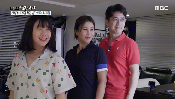 냉기류에서 행복한 동영상 촬영까지, 화기애애한 가족[332회] 클립 이미지