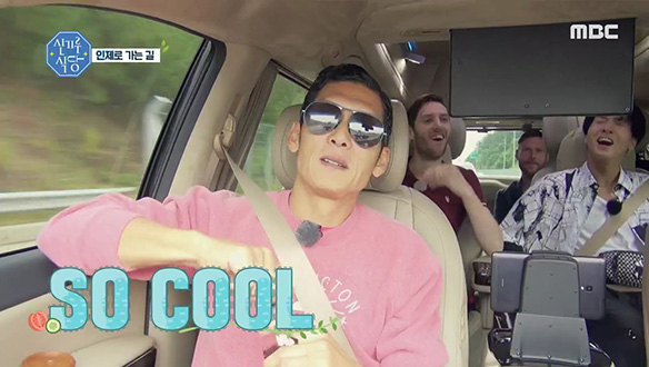 이젠 말할 수 있다 ☞ 21년 전 박준형이 무대에 떨어트린 것은?!