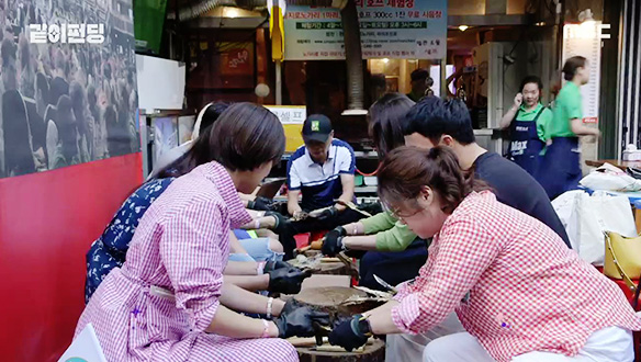 노가리&스트레스 패고 맥주까지 시원하게 드세요 ☞ 단 돈 천 원! 클립 이미지