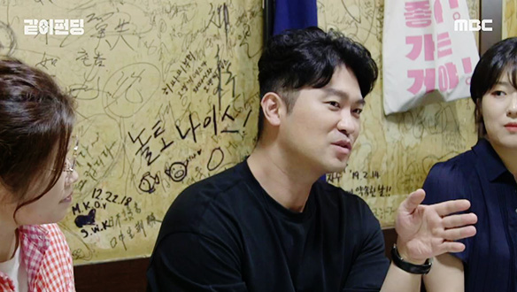 가깝기에 털어놓지 못했던 말, 초면인 우리들끼리 털어놓는 고민 클립 이미지