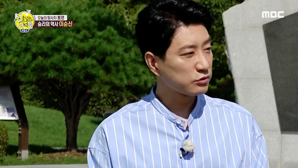 불멸의 이순신을 연기한 김명민과 김인권의 등장☆ 그리고 이순신의 역사 클립 이미지