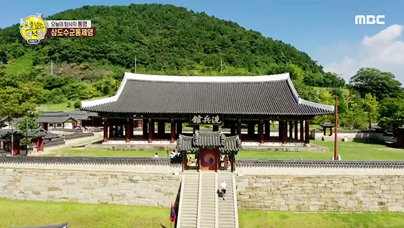 <삼도수군통제영> 조선의 역사를 살려낸 영웅 '이순신'  클립 이미지