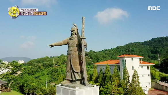 <전설의 해전 한산도 대첩> 승리의 비책 '학익진' 클립 이미지
