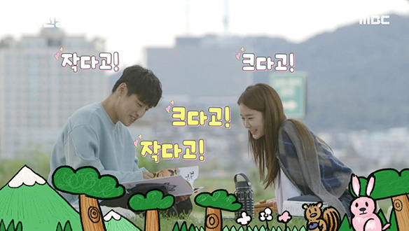 서로에게 골라준 책으로 아주 가까워진 두 사람 (ft. 나래X도연) 클립 이미지