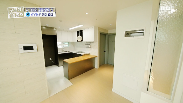 <망우동 위아래 위위아래 빌라> 같은 지붕 독립된 2세대! 위+아래 깔끔&심플 빌라 클립 이미지