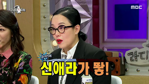 정샘물 가족과 신애라의 특별한 인연 클립 이미지