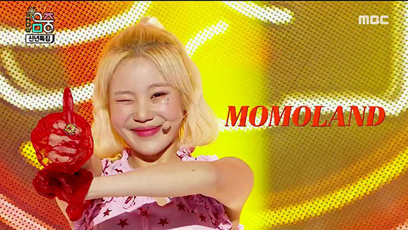 모모랜드 - Thumbs Up (MOMOLAND - Thumbs Up) 클립 이미지