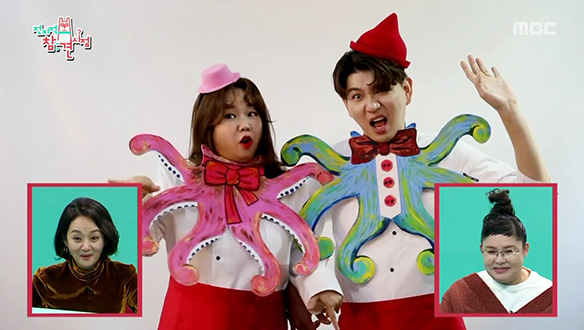 쭈아일체 경지에 오른 찰떡 콤비