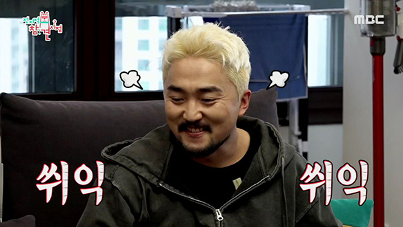 짜장 라면 뺏어 먹다 금 가는 흔한 우정 클립 이미지