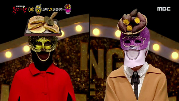 추워지면 찾게 되는 '호떡' VS 구우니 달달하네~ '군고구마' <좋다고 말해> 클립 이미지