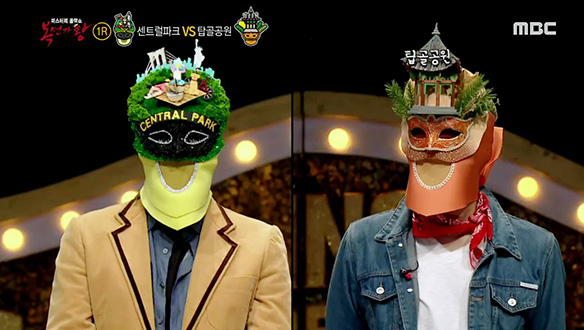 뉴요커 소환! '센트럴파크' VS 복고 감성 '탑골공원' <가로수 그늘 아래 서면> 클립 이미지