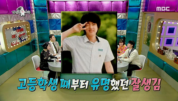 BTS 진과 이이경, 데뷔 전부터 이어진 끈끈한 인연 클립 이미지