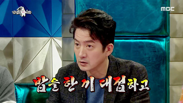 정준호가 실천 중인 거절의 미학 클립 이미지