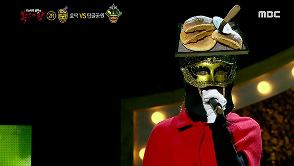 풋풋하고 자장가처럼 나른한 '호떡' <Holiday> 클립 이미지