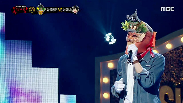 90년대 감성 자극하는 '탑골공원' <Rain> 클립 이미지