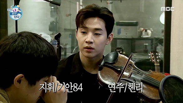 헨리 갈아 넣어 만든 광기 가득 BGM (feat.깐깐84) 클립 이미지