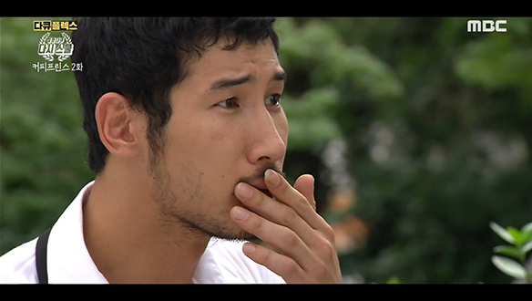 매년 8월 21일, 우리는 배우 이언을 떠올린다 클립 이미지