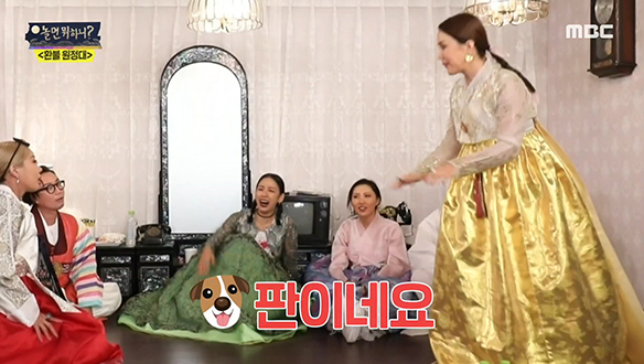 환불원정대 멘탈 가출 부르는 스피드 속담 퀴즈☎ 클립 이미지