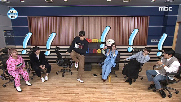 레이니즘 댄스도 완벽 카피! 배우 이상이의 반전 매력♥ 클립 이미지