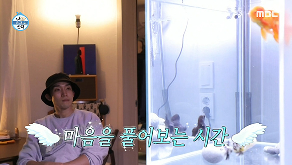 멍하니 바라보다 밥시간도 잊게 만드는 물멍 타임♡ 클립 이미지