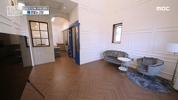 <고양시 덕양구 관산동 호텔 in 고양> 호텔식 구조 X 클래식함 물씬~ 웨인스 코팅의 콜라보♤ 클립 이미지