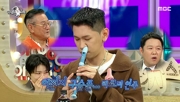 '코'러쉬의 개인기와 박휘순의 실버개그 [690회] 클립 이미지