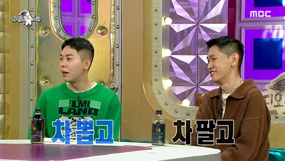 들을수록 재미있는 군대 이야기 [690회] 클립 이미지